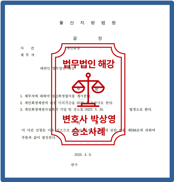 c91c6f97889ec9f0fc6429496dece321_1744345128_9816.png