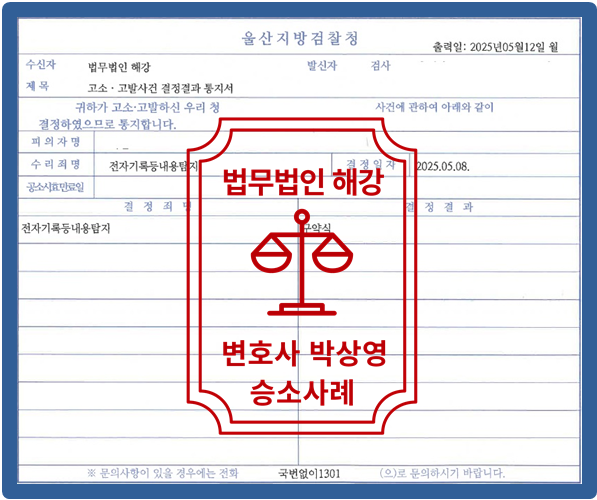 1c4bcbba7b3d58732d62c5d4dc51cd4b_1747800985_7508.png
