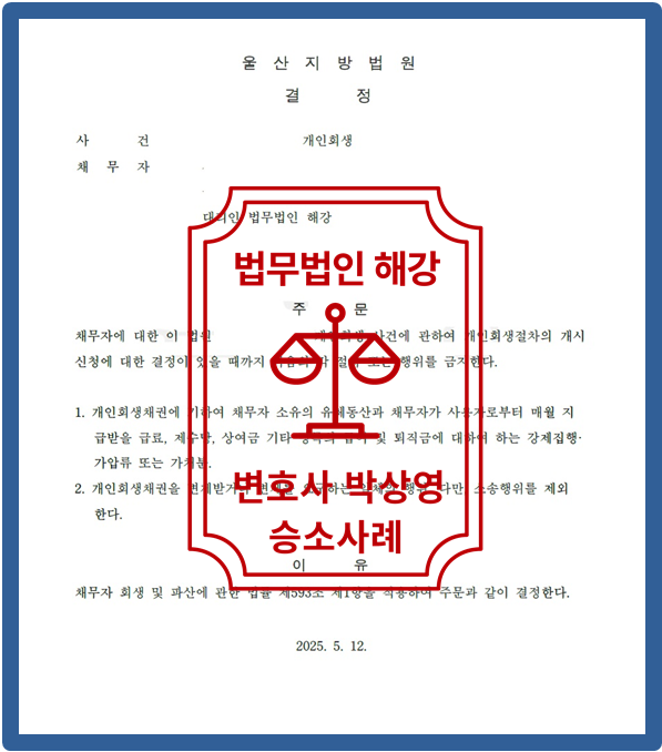 1c4bcbba7b3d58732d62c5d4dc51cd4b_1747817315_7052.png