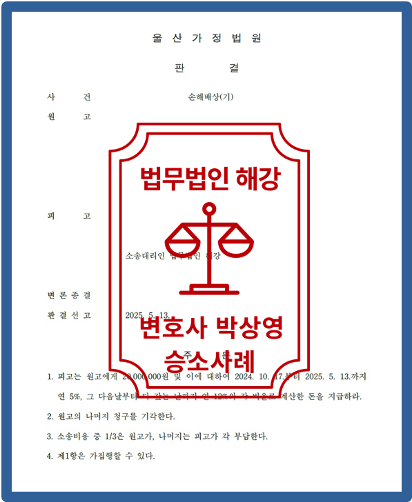 baacf1cdd5ce0b29e3caaaadd9de10df_1747880075_588.png