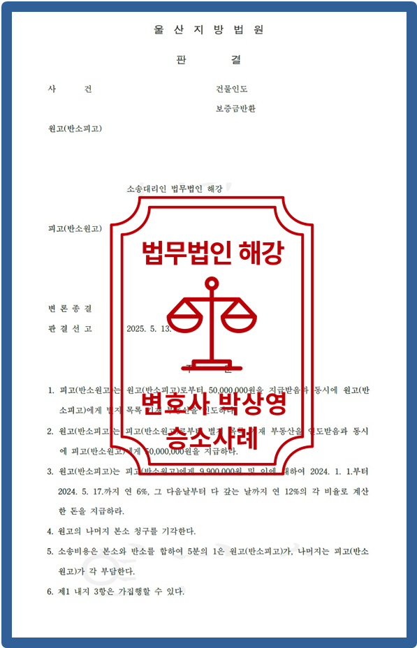 baacf1cdd5ce0b29e3caaaadd9de10df_1747880201_156.png