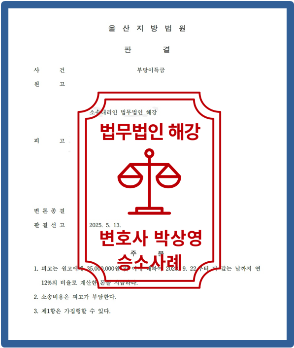 baacf1cdd5ce0b29e3caaaadd9de10df_1747880309_5102.png