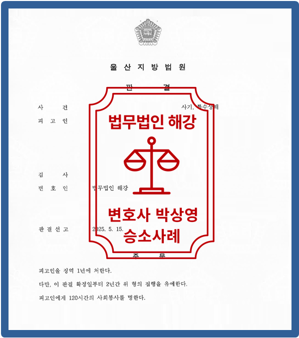 baacf1cdd5ce0b29e3caaaadd9de10df_1747881542_9753.png
