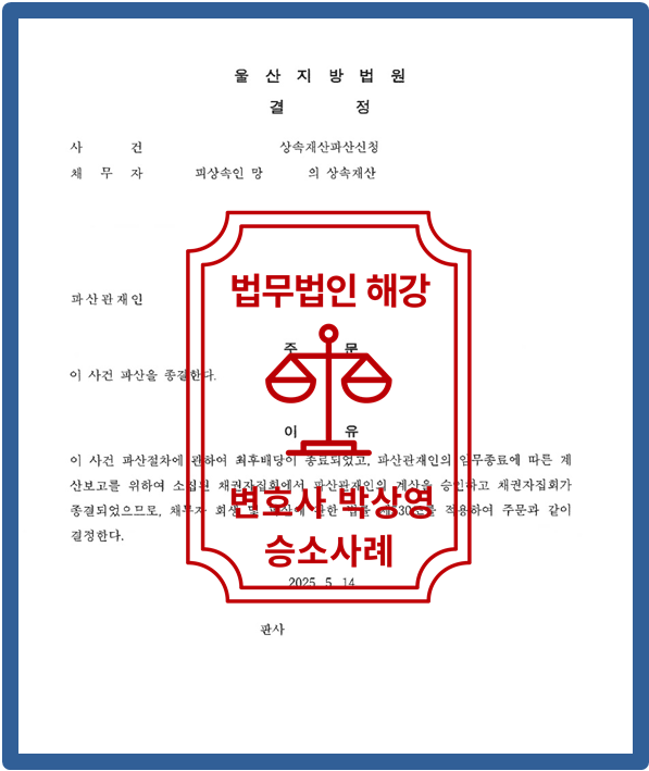 baacf1cdd5ce0b29e3caaaadd9de10df_1747882012_5209.png