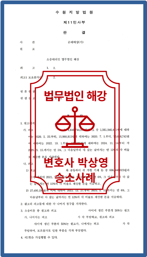 baacf1cdd5ce0b29e3caaaadd9de10df_1747882527_3381.png