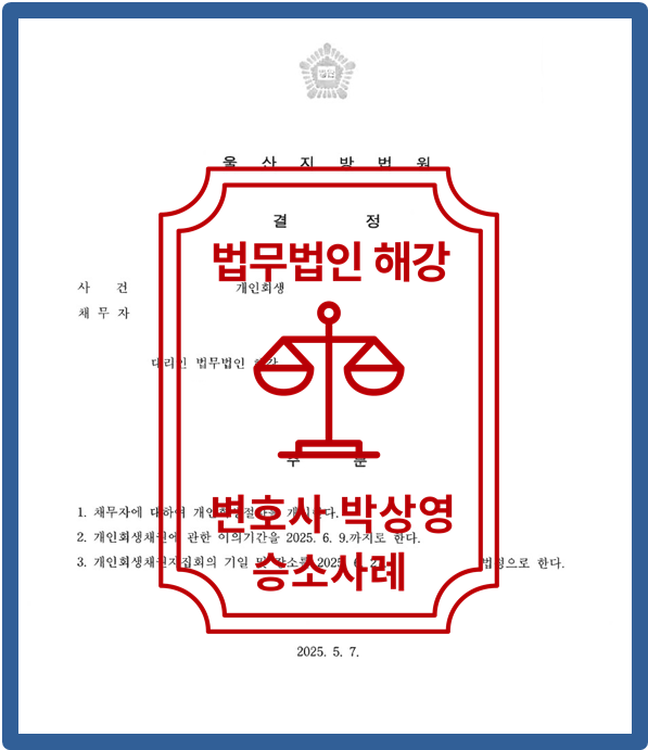 fe95b2dc7ed8af315c9721bd89c64a50_1747100531_1752.png