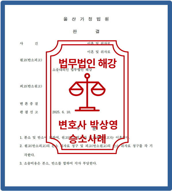 55dc6ad2de5763196a2618aedcfa75b2_1749700017_652.png