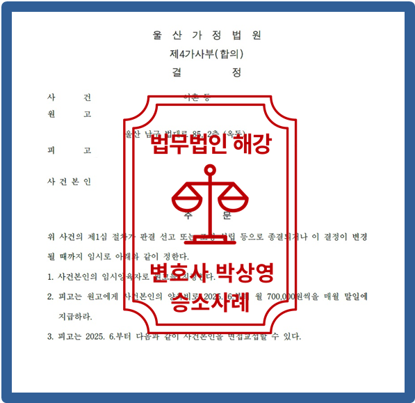 d4edbc10cecf7796d4757e5b2c9a5eb6_1749435545_8436.png