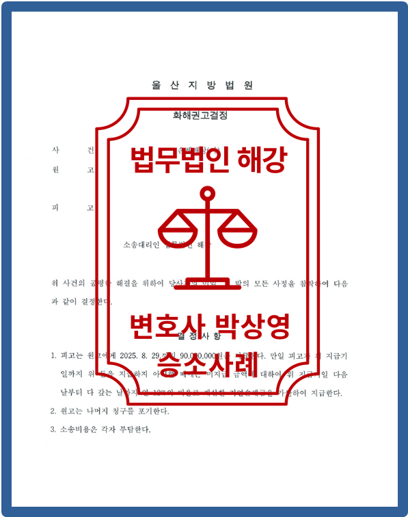 2507fe85060b058e79da2556dea287f7_1752562564_5208.png