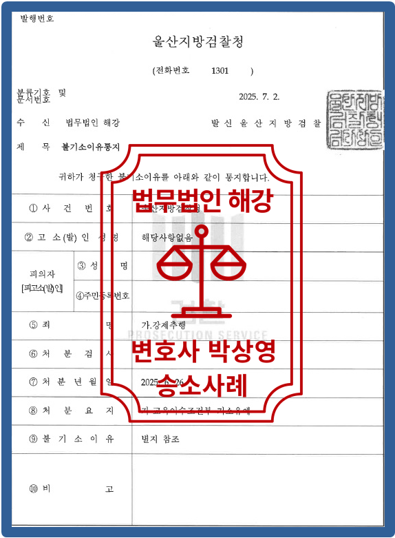 82fd0e60913d845b77e0e21ad3aa4a5f_1751592303_5956.png 82fd0e60913d845b77e0e21ad3aa4a5f_1751592303_5956.png