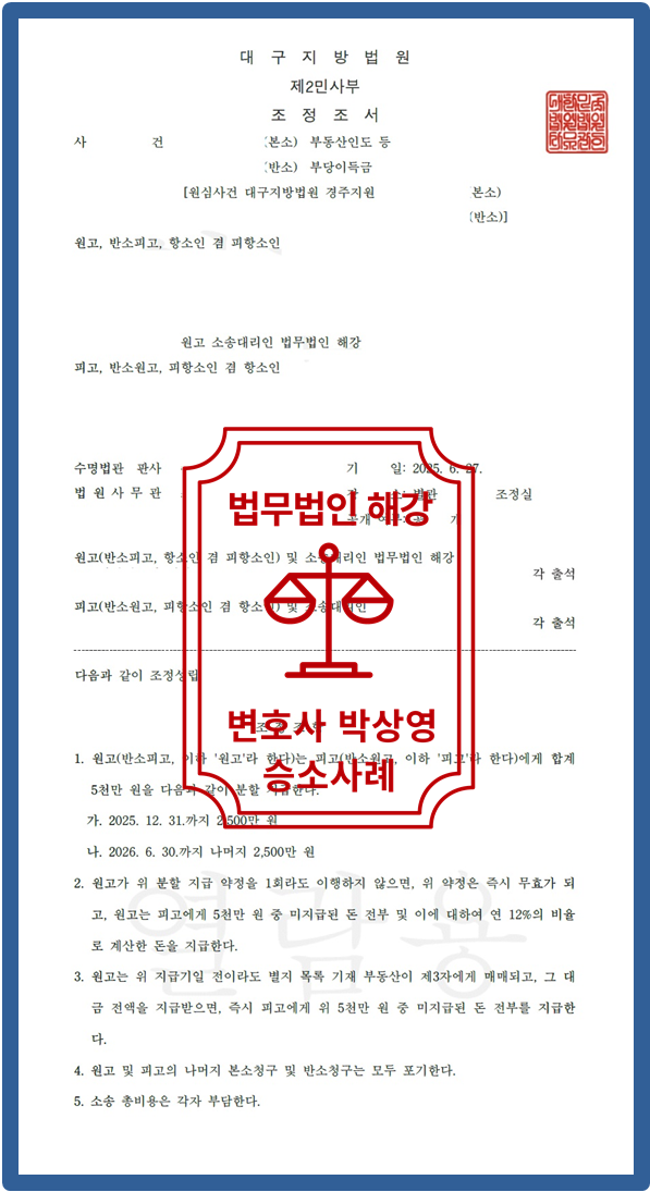 873a47397c0b8a89aacb560a8473f68a_1751511407_18.png