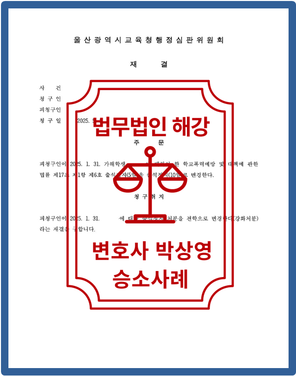 8fcc6350331e30f3e6acb6faac857122_1752729757_724.png
