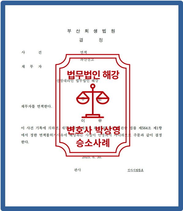 b658da0ccb2c4510568594e99271defc_1751442950_3655.png
